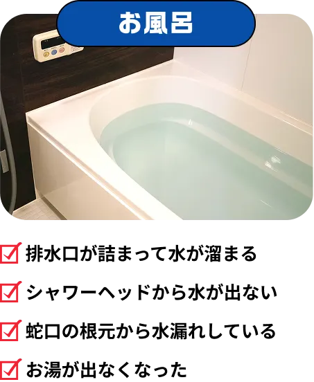 problem 04